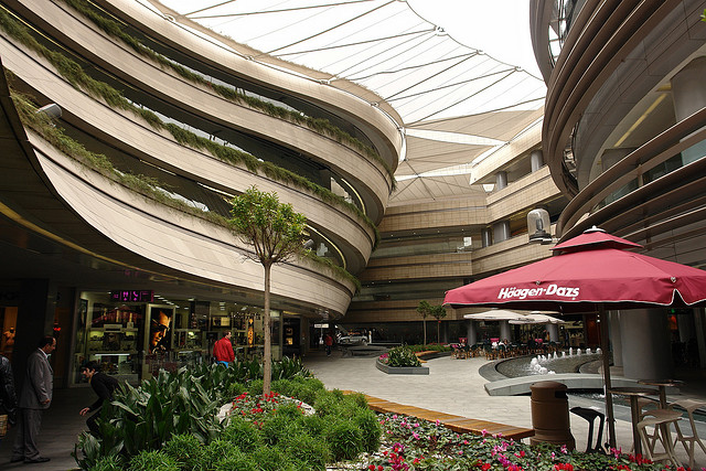 Centre commercial de 30 étages dans le quartier chic du Levent, à Istanbul.